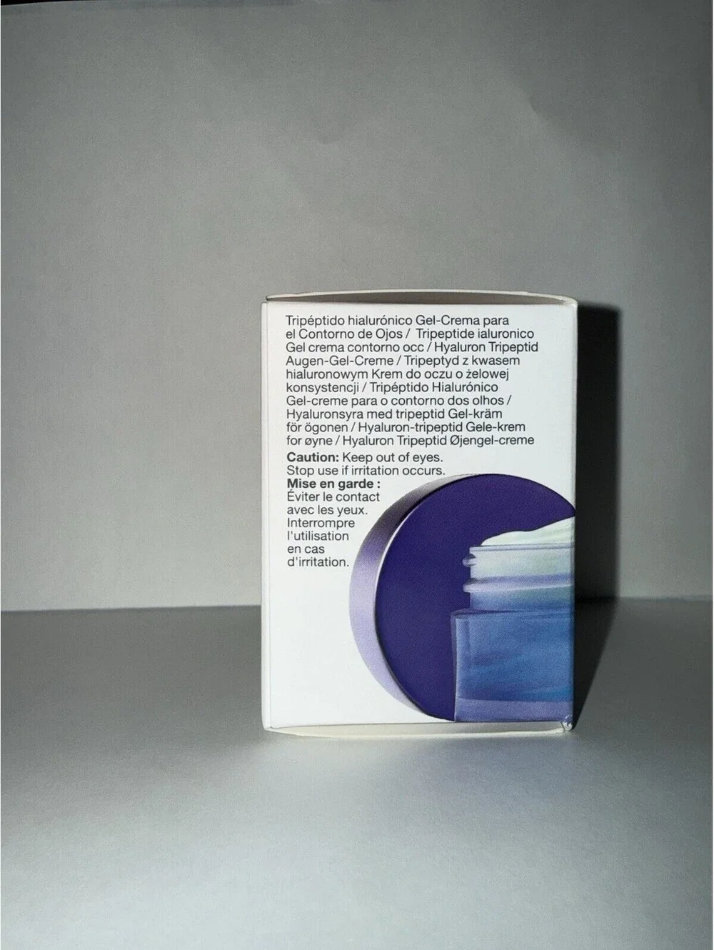 StriVectin Hyaluronic Tripeptide Gel-Cream for Eyes 0.5 fl oz / 15 mL New in Box